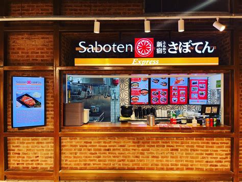 Saboten Express in BGC: An Authentic Tonkatsu House from .